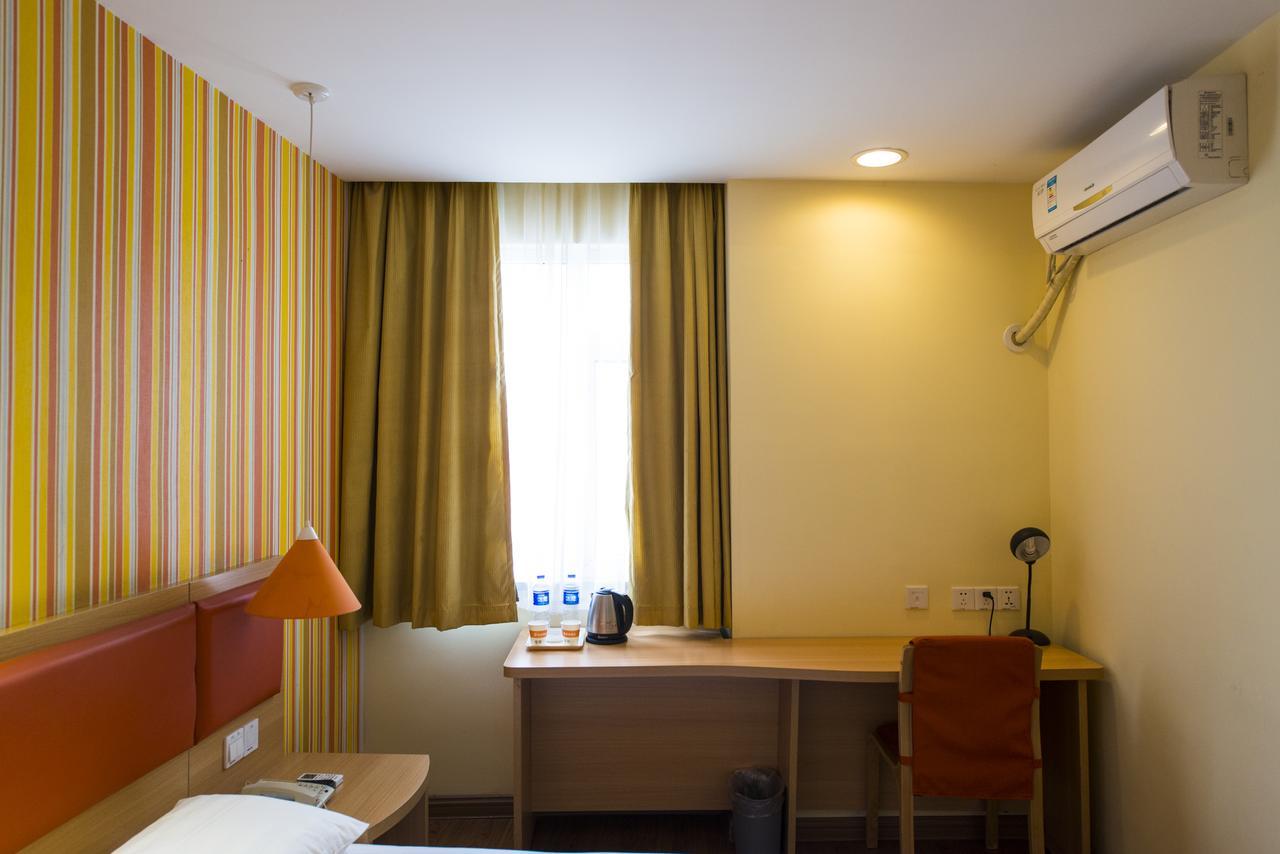 Home Inn Hunchun International Passenger Terminal Dış mekan fotoğraf